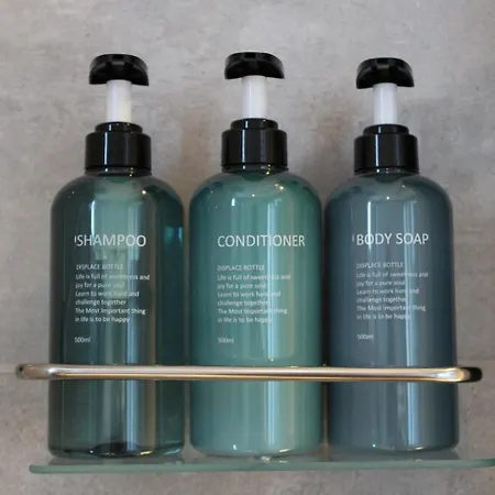 Bommels Bed 잘트보멀